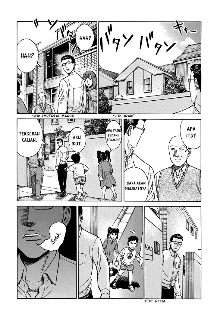image-komik-hinamatsuri-chapter-48-29/36
