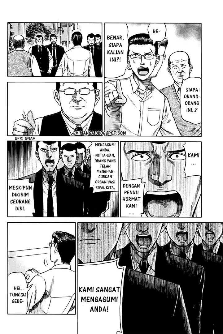 image-komik-hinamatsuri-chapter-48-31/36