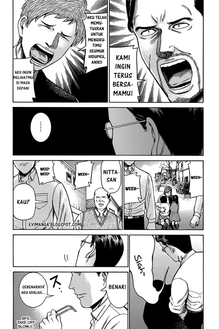 image-komik-hinamatsuri-chapter-48-33/36