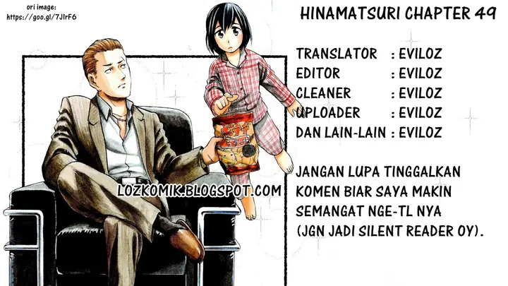 image-komik-hinamatsuri-chapter-49-0/33