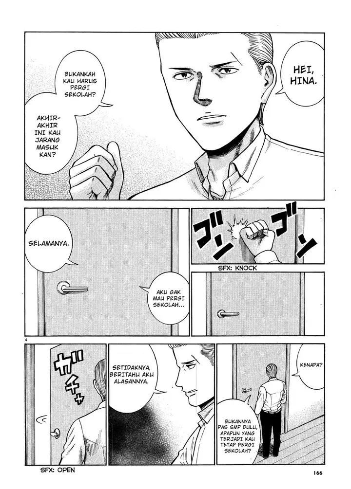 image-komik-hinamatsuri-chapter-49-4/33