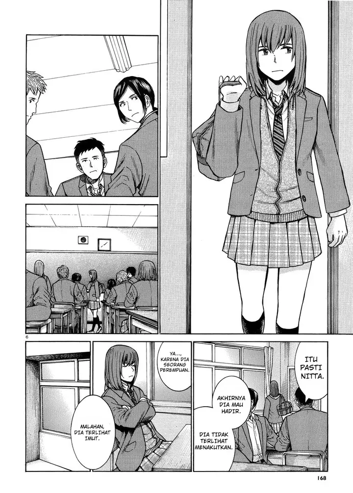 image-komik-hinamatsuri-chapter-49-6/33