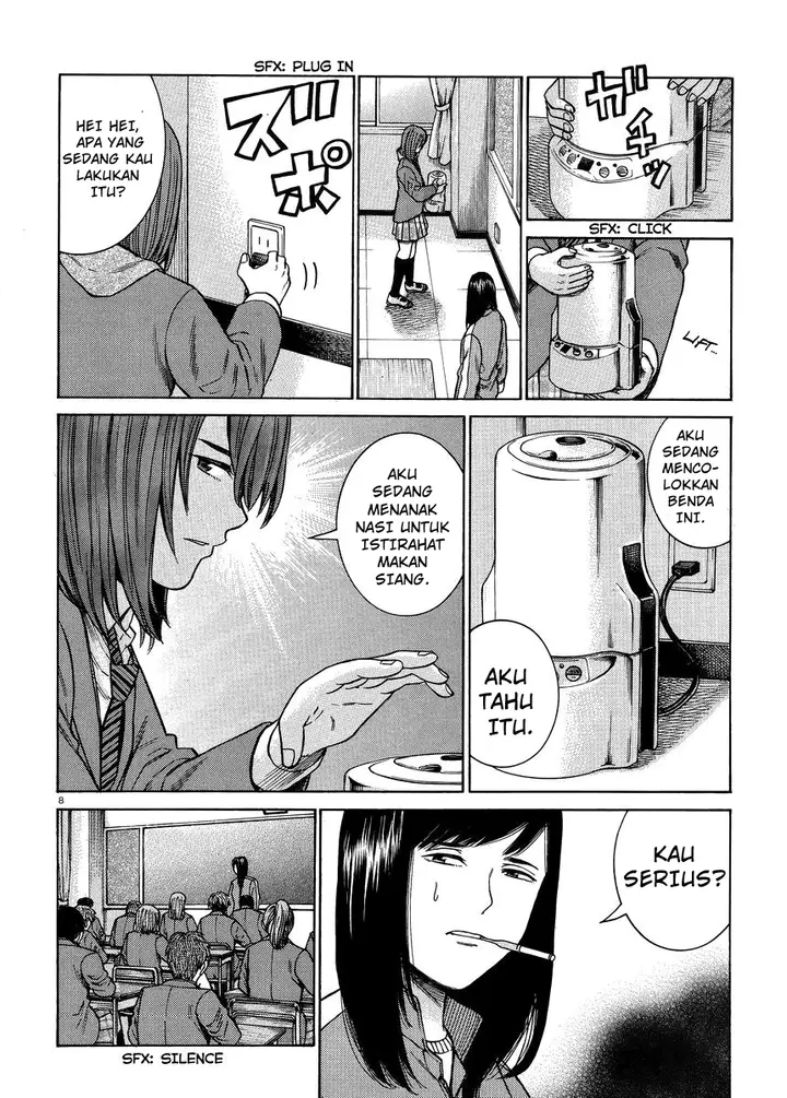 image-komik-hinamatsuri-chapter-49-8/33