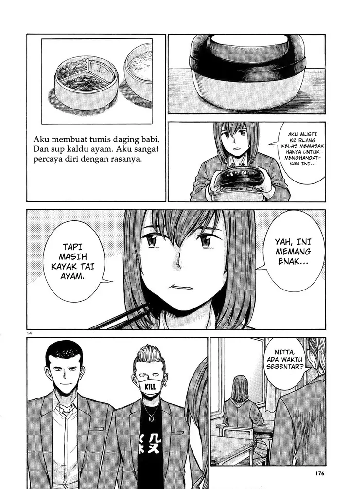 image-komik-hinamatsuri-chapter-49-14/33