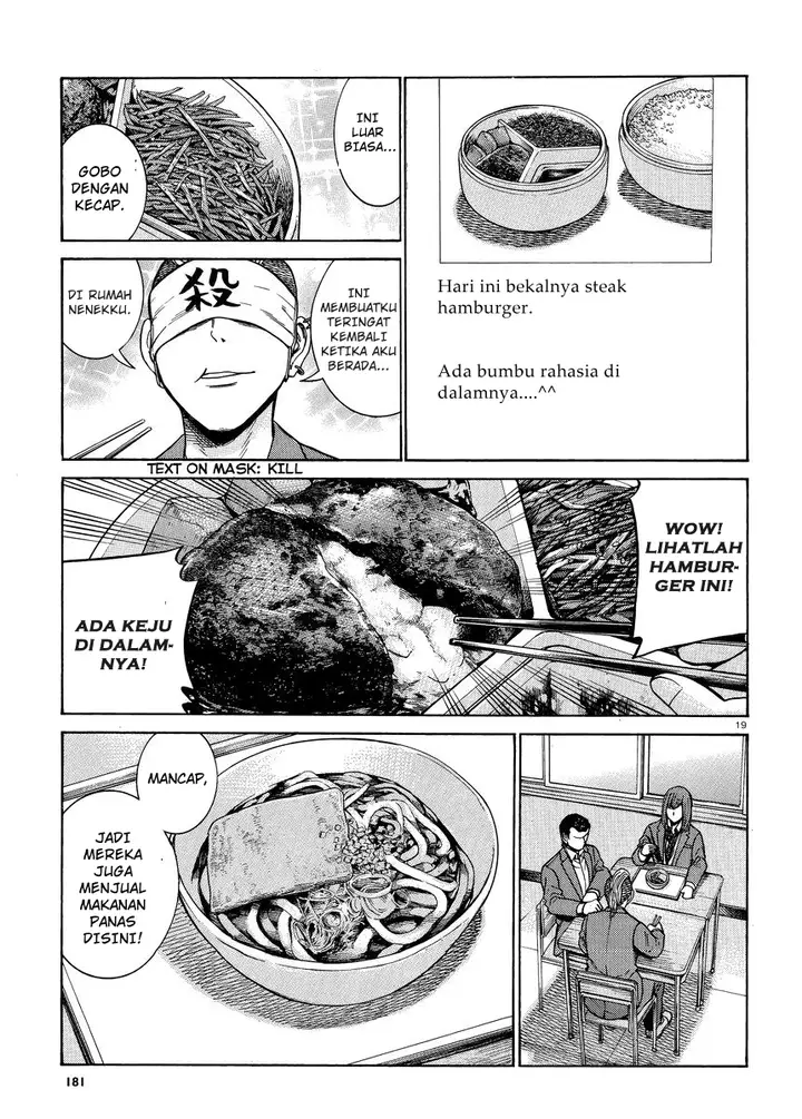 image-komik-hinamatsuri-chapter-49-19/33