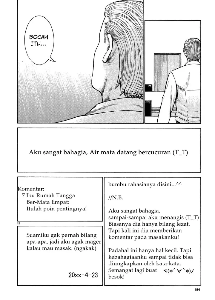 image-komik-hinamatsuri-chapter-49-22/33
