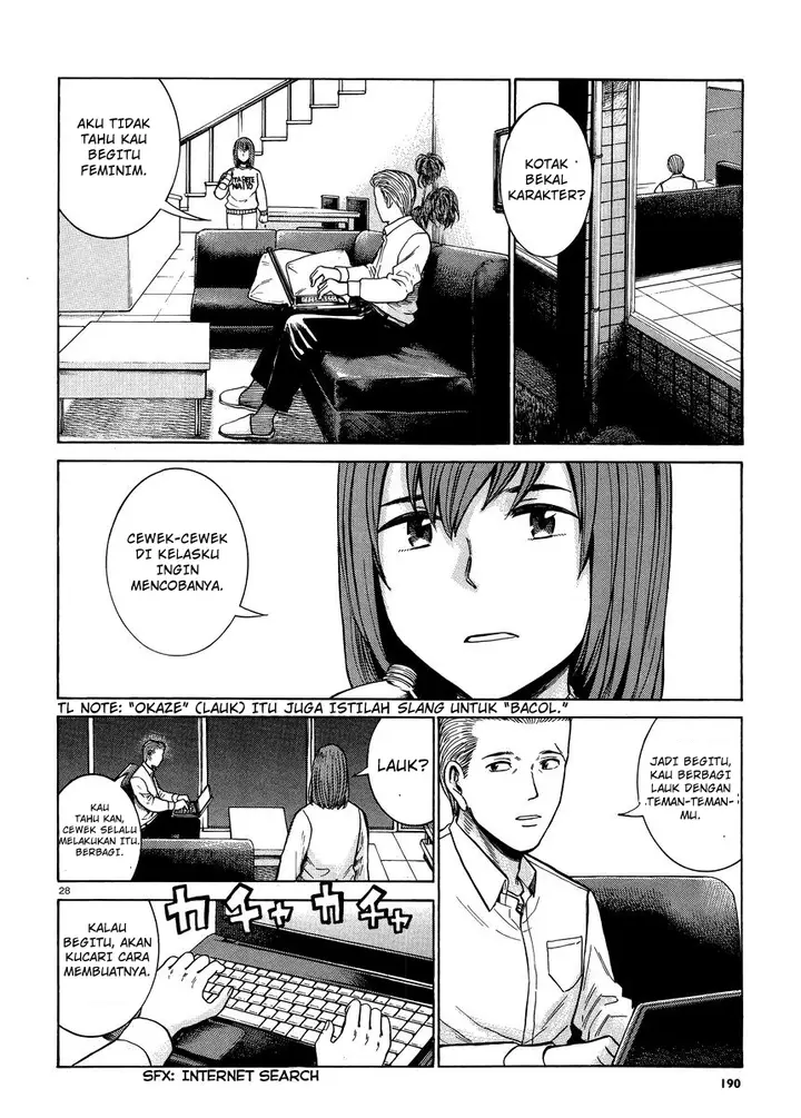 image-komik-hinamatsuri-chapter-49-28/33
