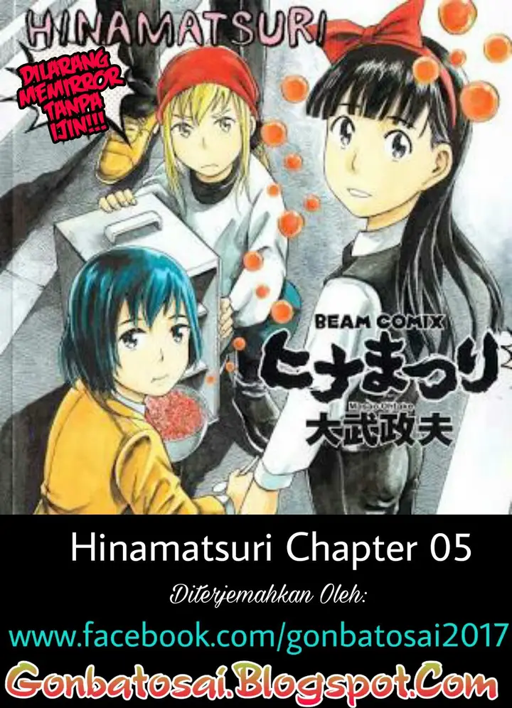 image-komik-hinamatsuri-chapter-5-1/48