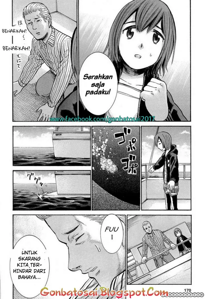 image-komik-hinamatsuri-chapter-5-16/48