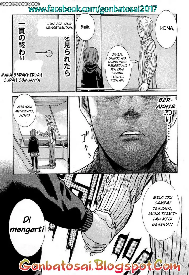 image-komik-hinamatsuri-chapter-5-17/48