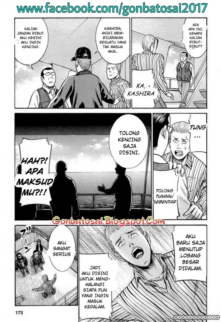 image-komik-hinamatsuri-chapter-5-19/48