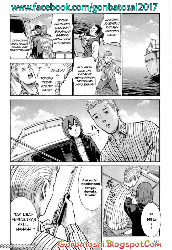 image-komik-hinamatsuri-chapter-5-20/48