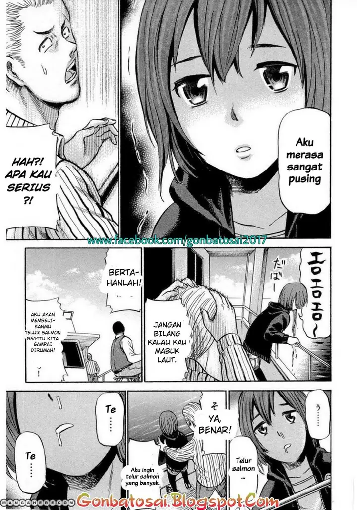 image-komik-hinamatsuri-chapter-5-21/48
