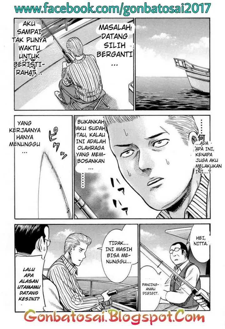 image-komik-hinamatsuri-chapter-5-23/48