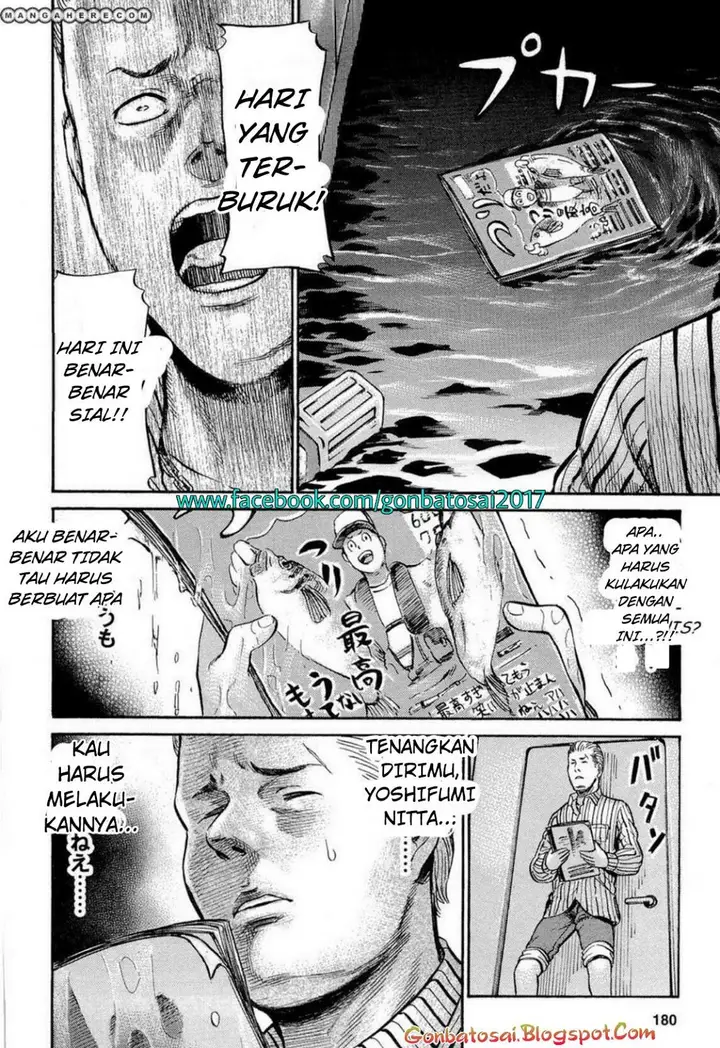 image-komik-hinamatsuri-chapter-5-27/48