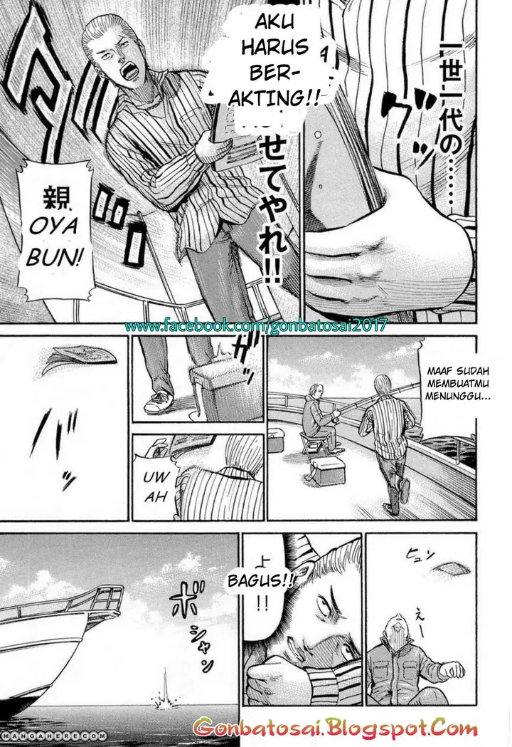 image-komik-hinamatsuri-chapter-5-28/48