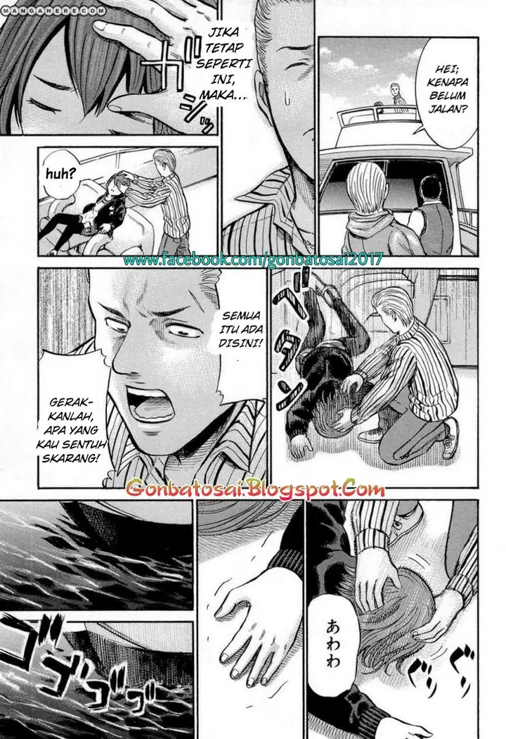 image-komik-hinamatsuri-chapter-5-34/48