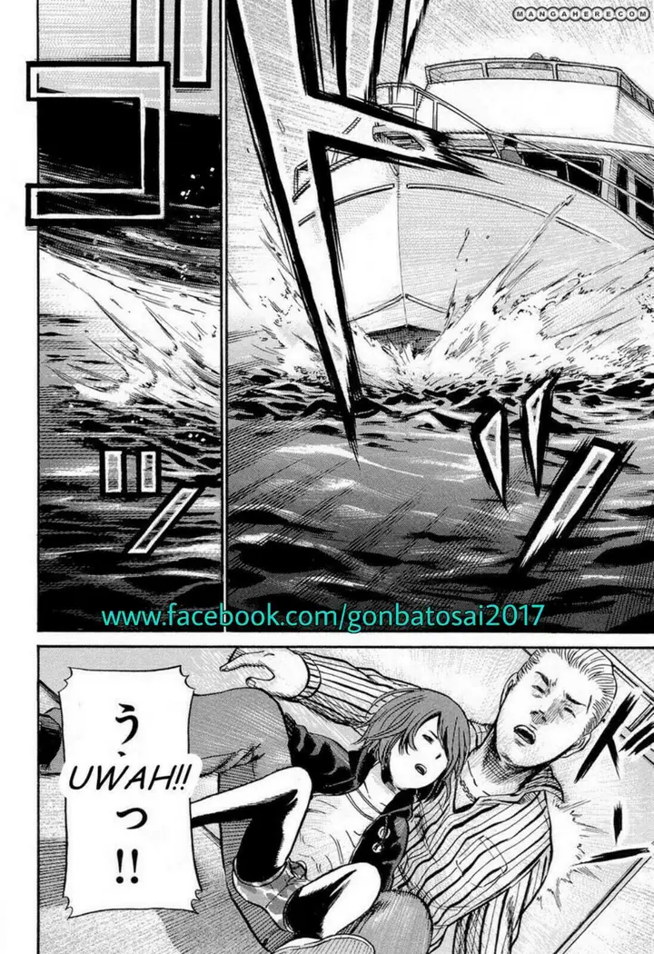 image-komik-hinamatsuri-chapter-5-35/48