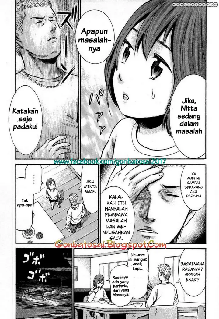 image-komik-hinamatsuri-chapter-5-42/48