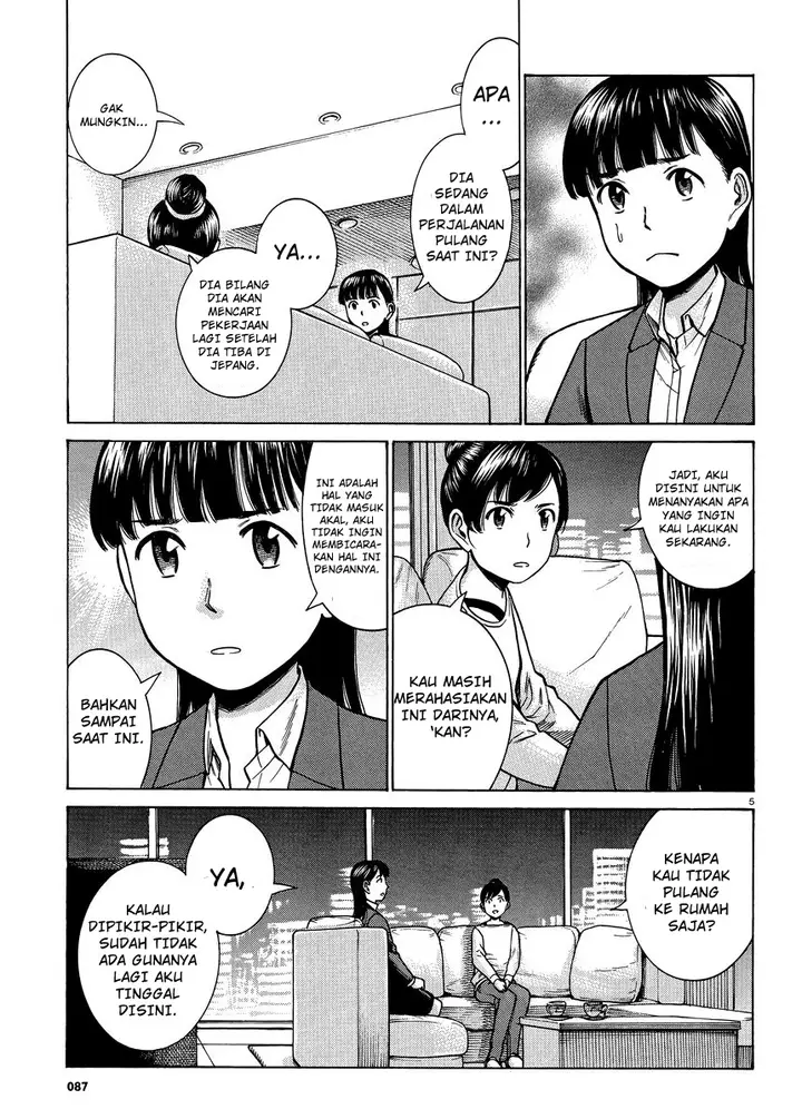 image-komik-hinamatsuri-chapter-50-5/37