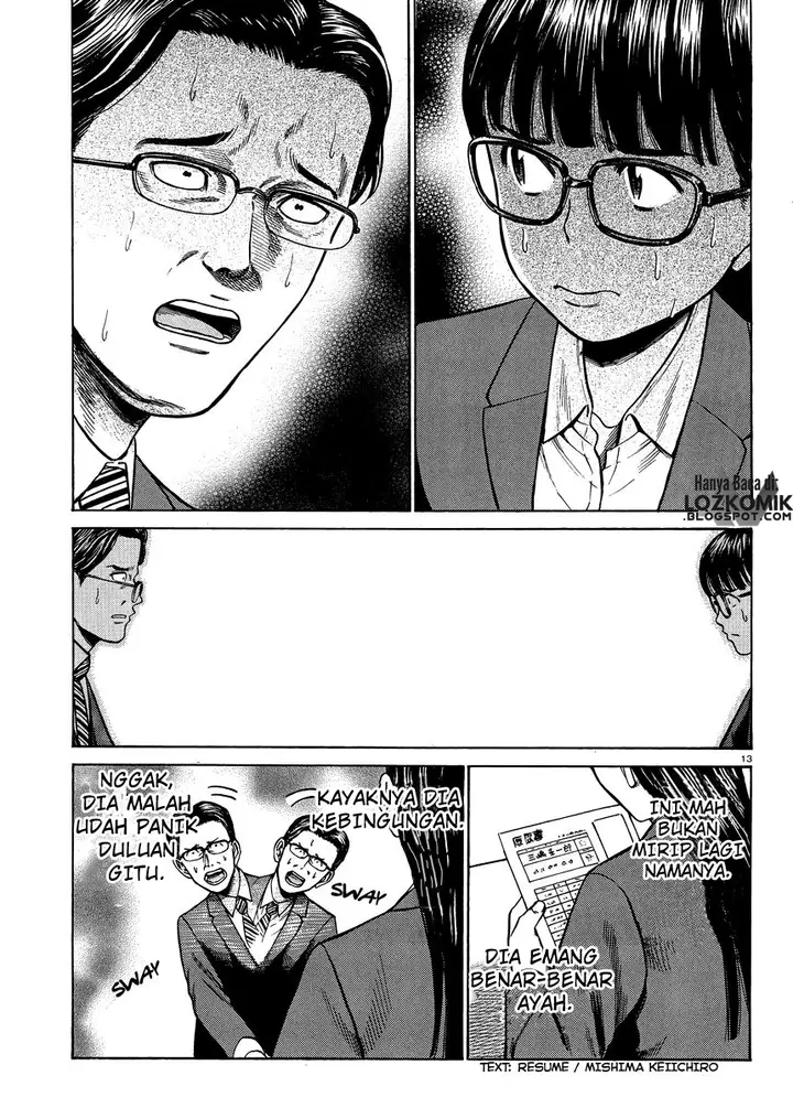 image-komik-hinamatsuri-chapter-50-13/37