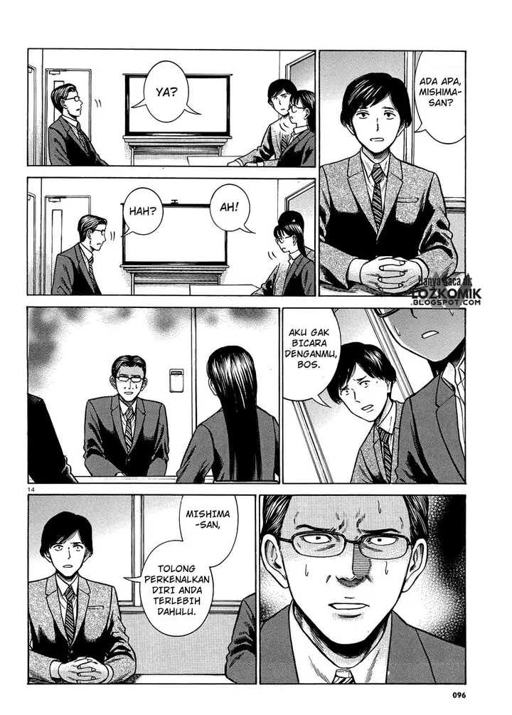 image-komik-hinamatsuri-chapter-50-14/37