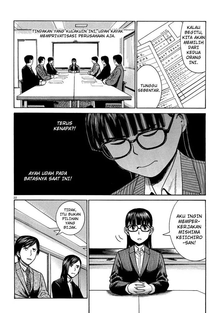 image-komik-hinamatsuri-chapter-50-22/37