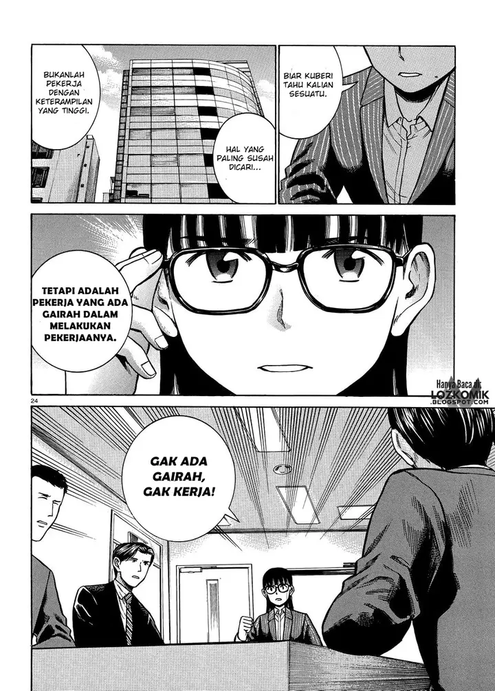 image-komik-hinamatsuri-chapter-50-24/37