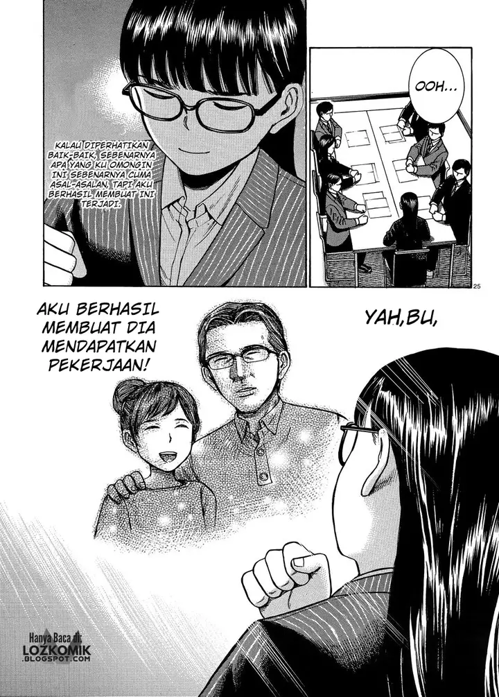 image-komik-hinamatsuri-chapter-50-25/37