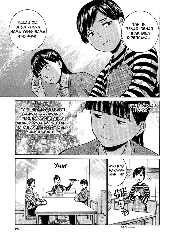 image-komik-hinamatsuri-chapter-50-27/37