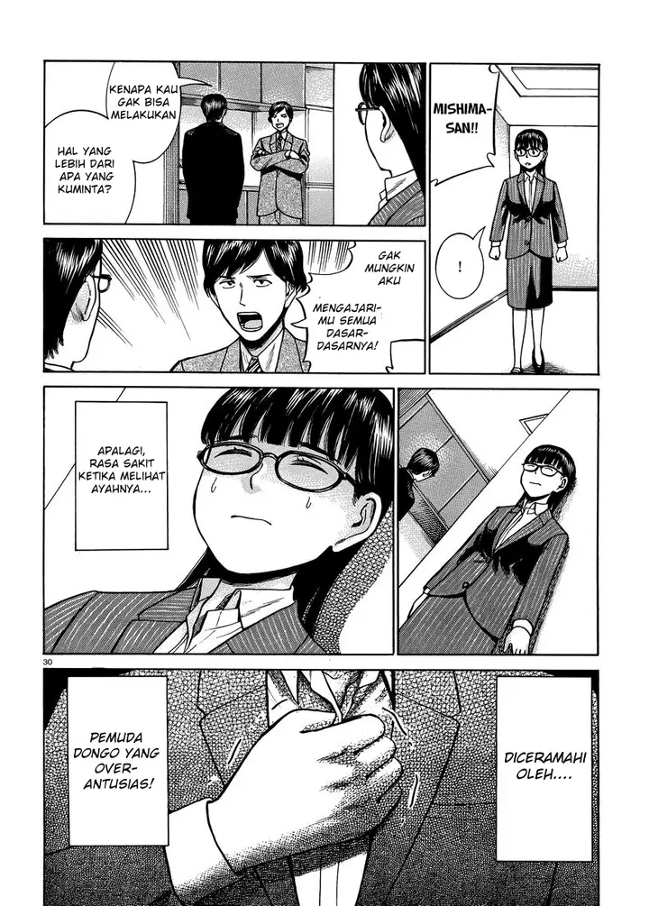 image-komik-hinamatsuri-chapter-50-30/37