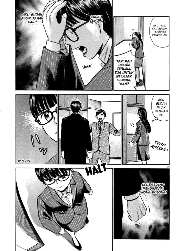 image-komik-hinamatsuri-chapter-50-31/37