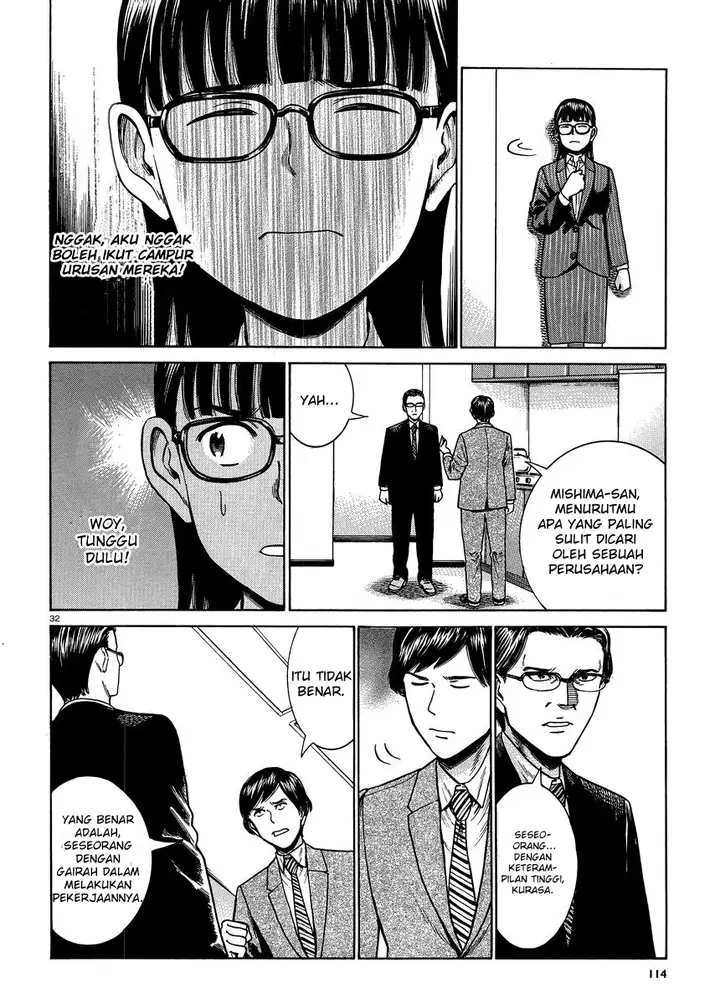 image-komik-hinamatsuri-chapter-50-32/37