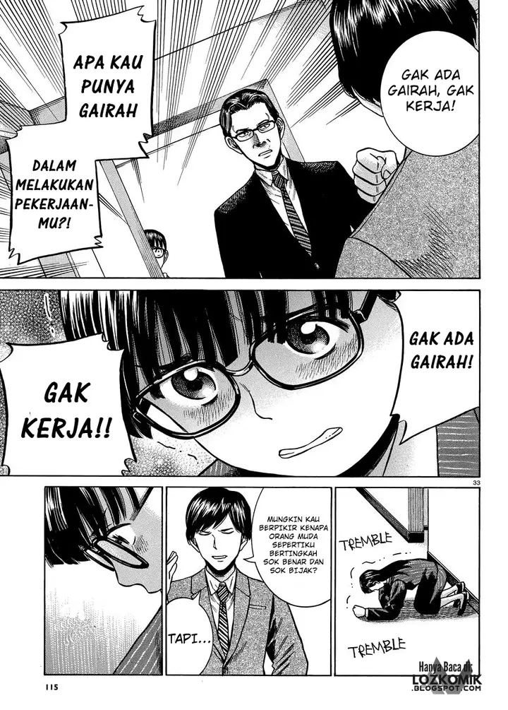 image-komik-hinamatsuri-chapter-50-33/37