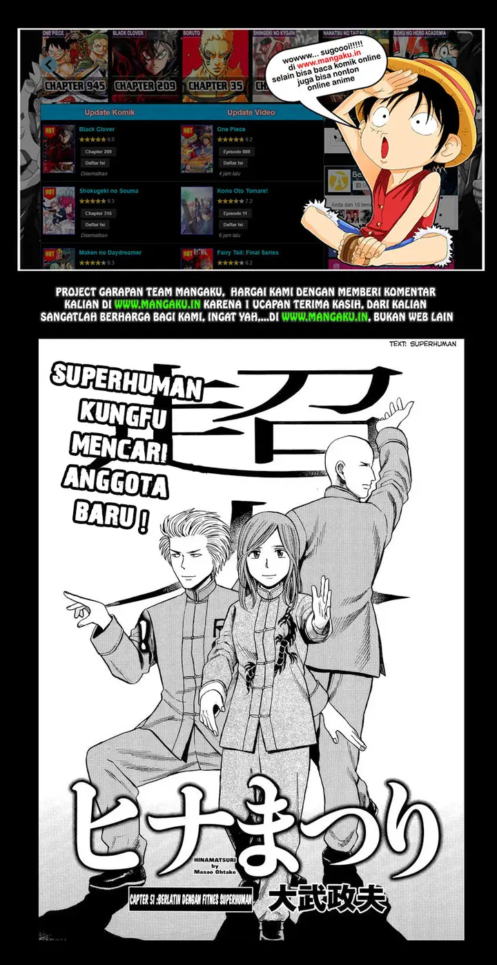 image-komik-hinamatsuri-chapter-51-1/29