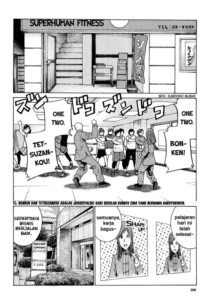 image-komik-hinamatsuri-chapter-51-4/29