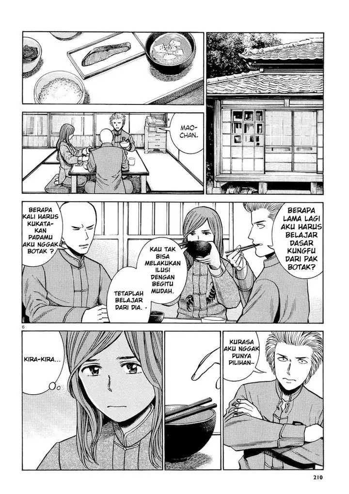 image-komik-hinamatsuri-chapter-51-6/29