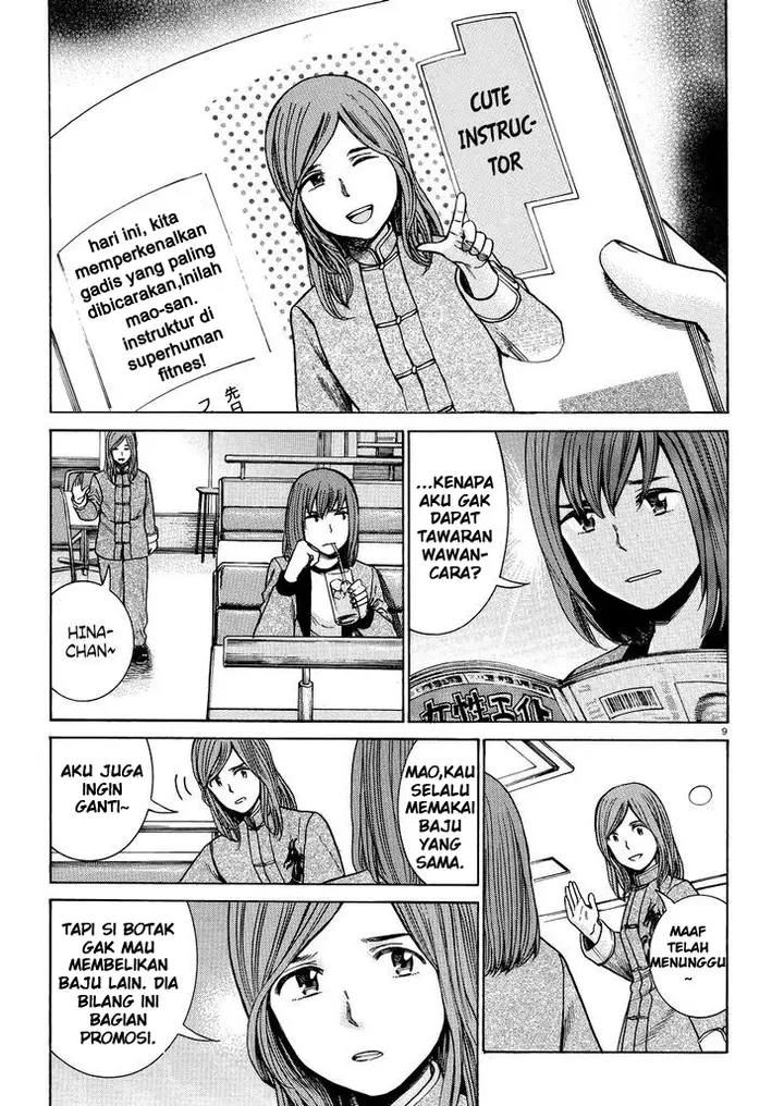image-komik-hinamatsuri-chapter-51-9/29