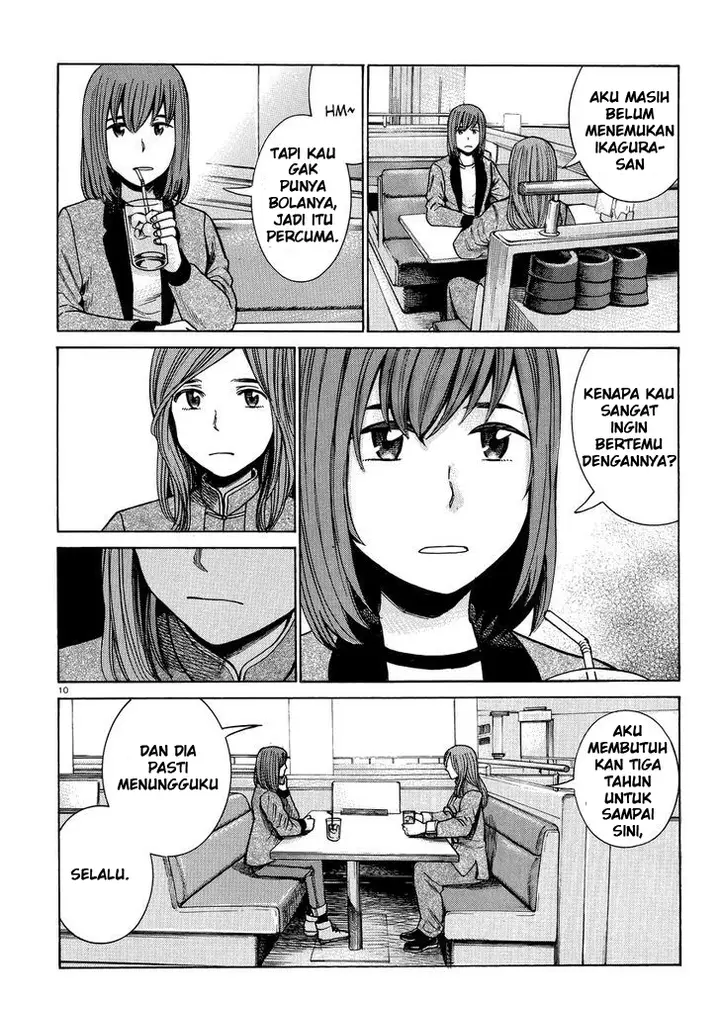 image-komik-hinamatsuri-chapter-51-10/29