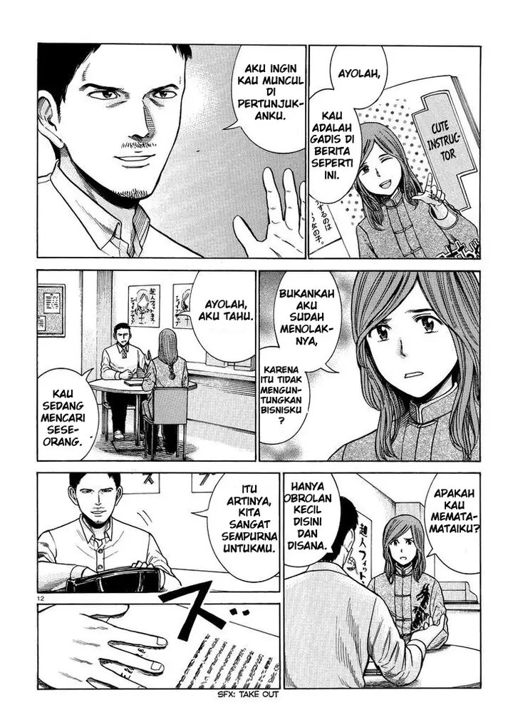 image-komik-hinamatsuri-chapter-51-12/29