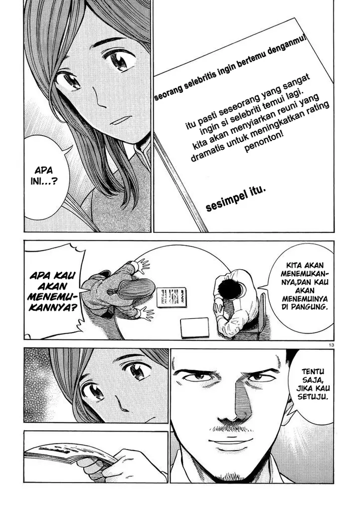image-komik-hinamatsuri-chapter-51-13/29