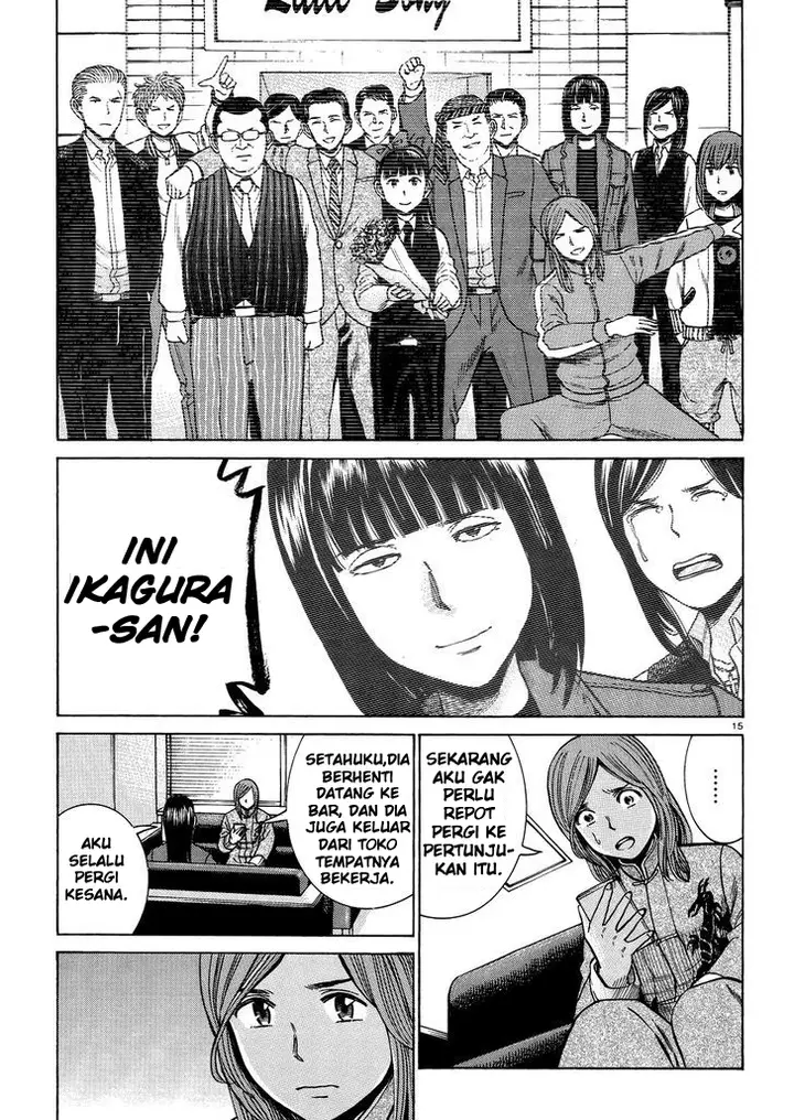 image-komik-hinamatsuri-chapter-51-15/29
