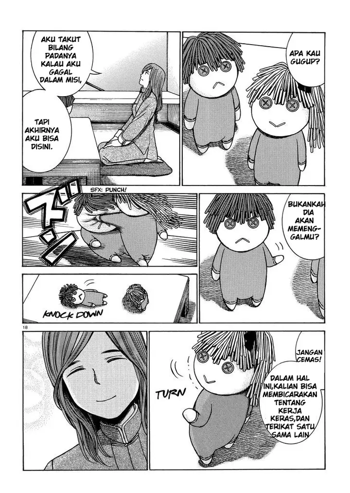 image-komik-hinamatsuri-chapter-51-18/29