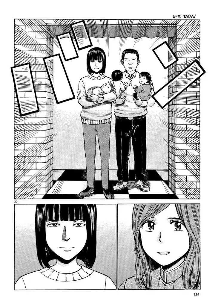 image-komik-hinamatsuri-chapter-51-20/29