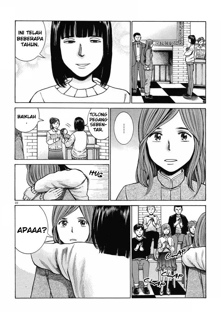 image-komik-hinamatsuri-chapter-51-22/29