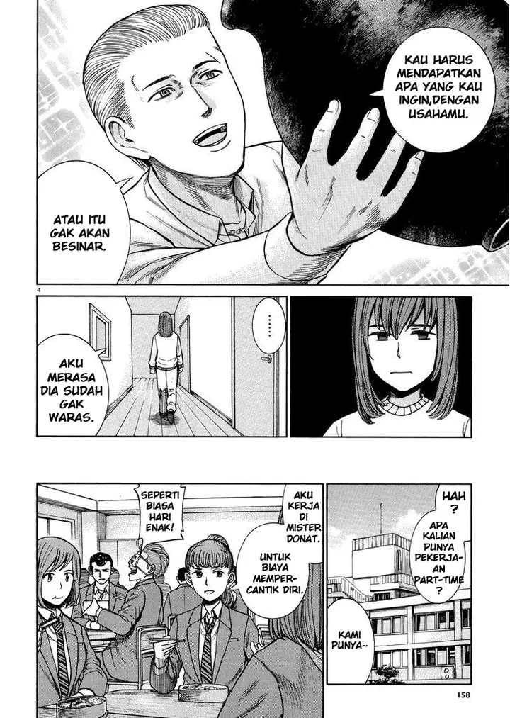 image-komik-hinamatsuri-chapter-52-4/35