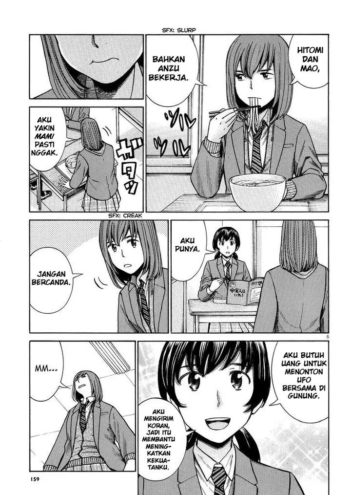 image-komik-hinamatsuri-chapter-52-5/35