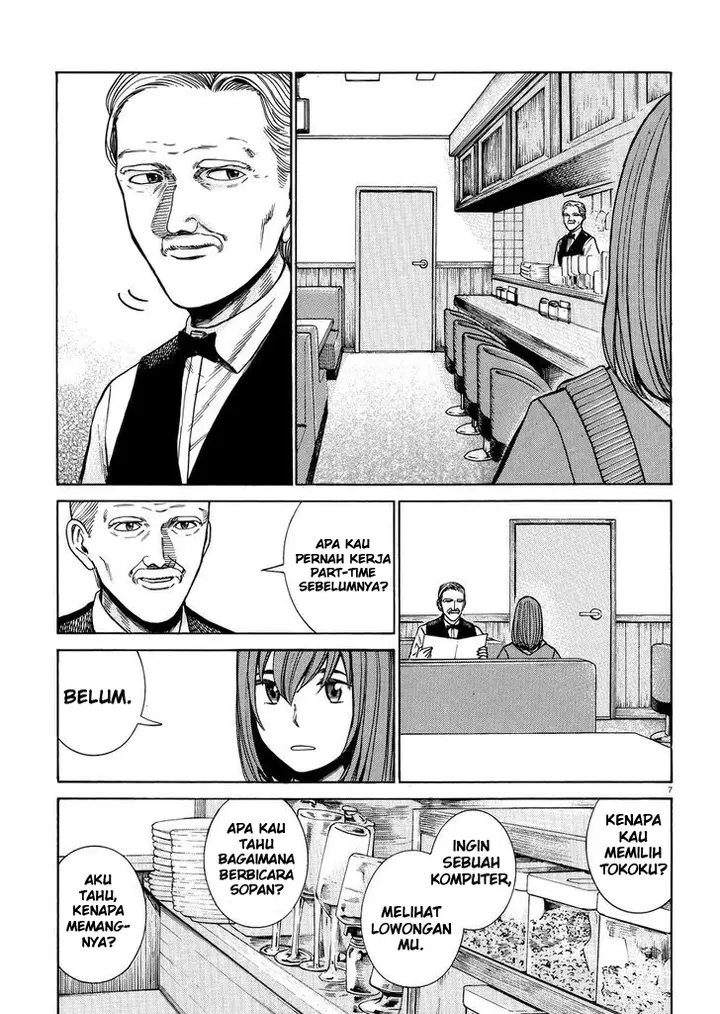 image-komik-hinamatsuri-chapter-52-7/35