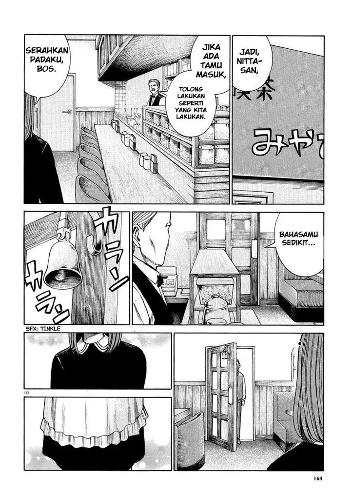 image-komik-hinamatsuri-chapter-52-10/35