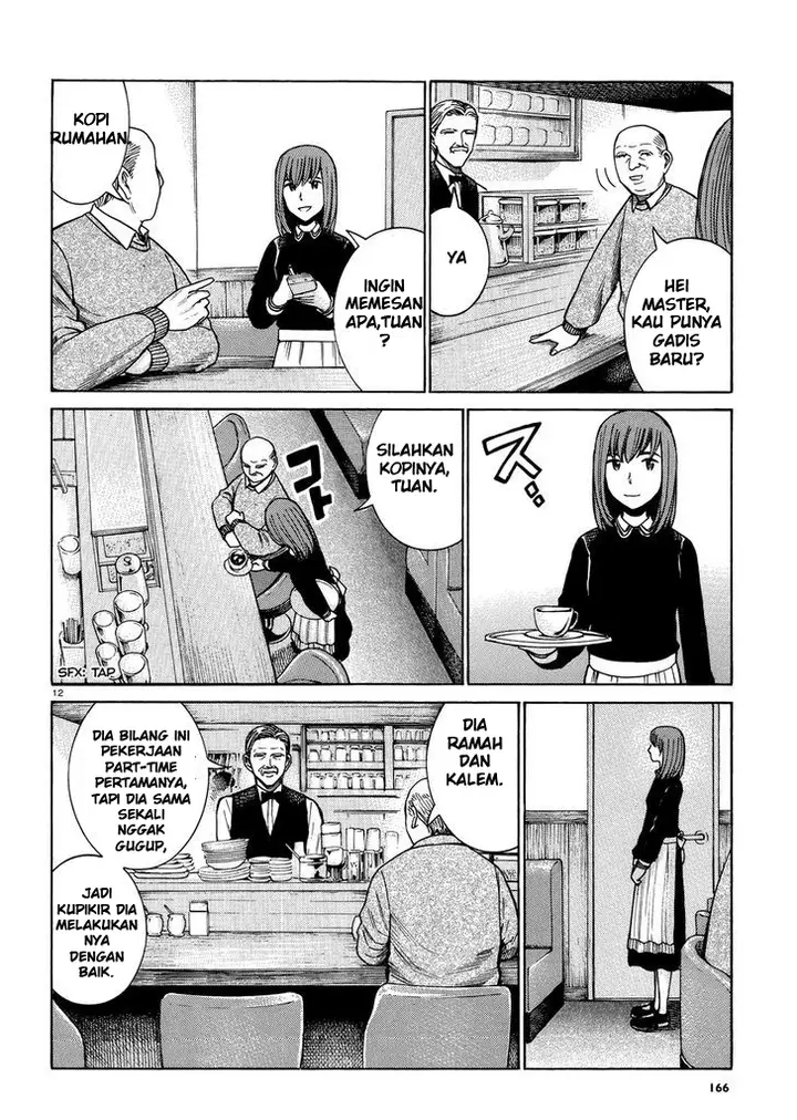 image-komik-hinamatsuri-chapter-52-12/35